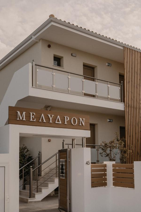 Melydron Apartments Preveza Ngoại thất bức ảnh